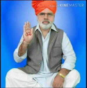 Param Shradhyey Mahant Shri Swami Santuram Maharaj Ji_ Shri Swami Pesuram Darbar, Seoni (M.P.)